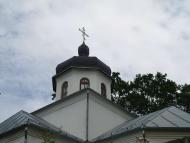 ОСЕРЕДКИ ЗНАНЬ ТА ДУХОВНОСТІ