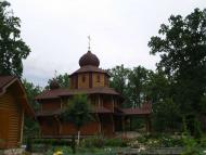 ОСЕРЕДКИ ЗНАНЬ ТА ДУХОВНОСТІ