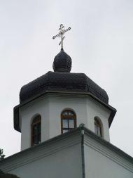 ОСЕРЕДКИ ЗНАНЬ ТА ДУХОВНОСТІ