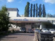 ГОЛОВНА ВУЛИЦЯ