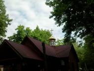 ОСЕРЕДКИ ЗНАНЬ ТА ДУХОВНОСТІ