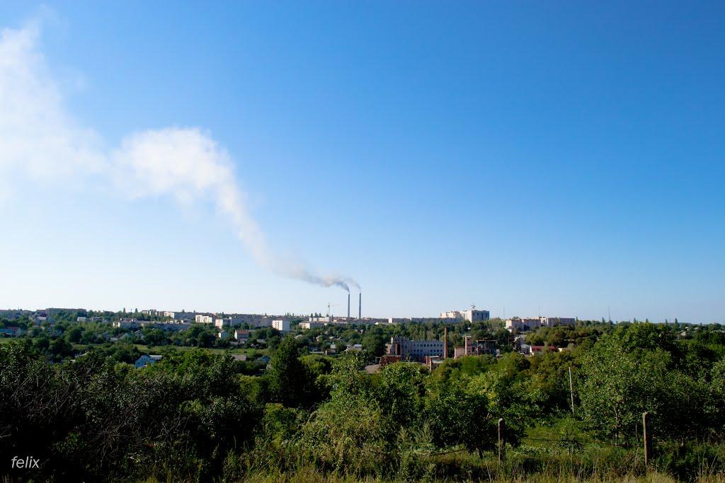 Ладижин з panoramio.com (ч.2) - Ладыжин