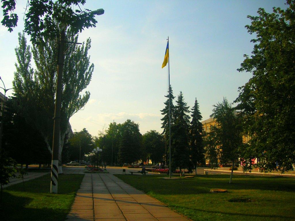 Свердловськ з panoramio.com - Свердловськ