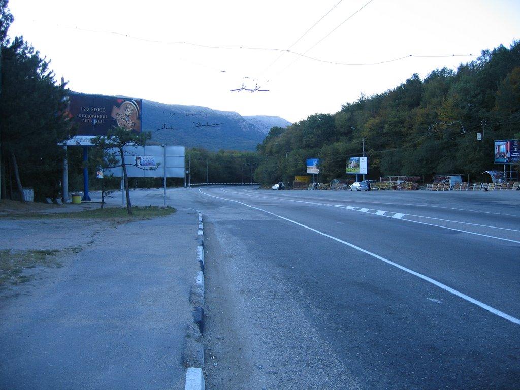 Лаванда з panoramio.com (ч.2) - Лаванда