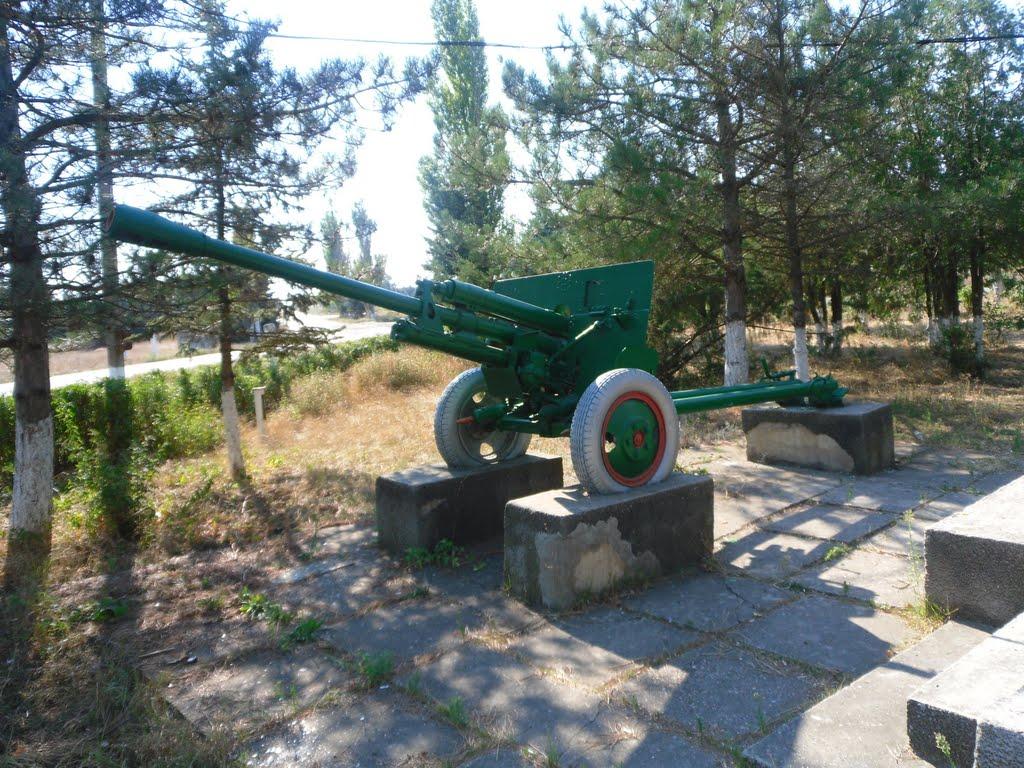 Ярке з panoramio.com - Ярке