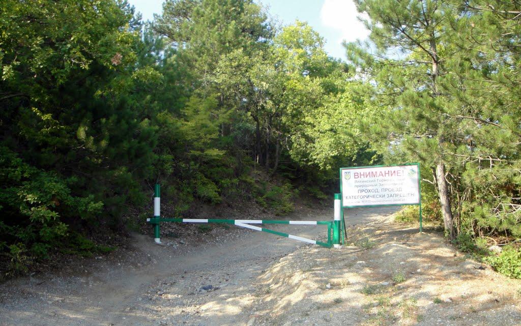 Гурзуф з panoramio.com (ч.3) - Gurzuf