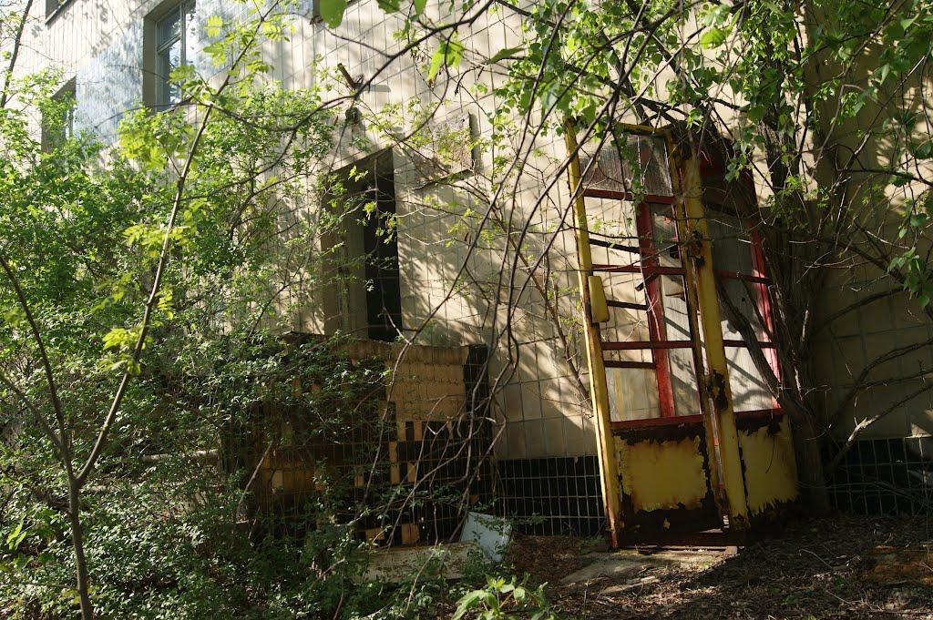 Прип'ять з panoramio.com (ч.3) - Прип'ять