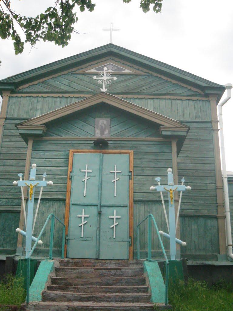 Хлистунівка з panoramio.com - Хлистунівка