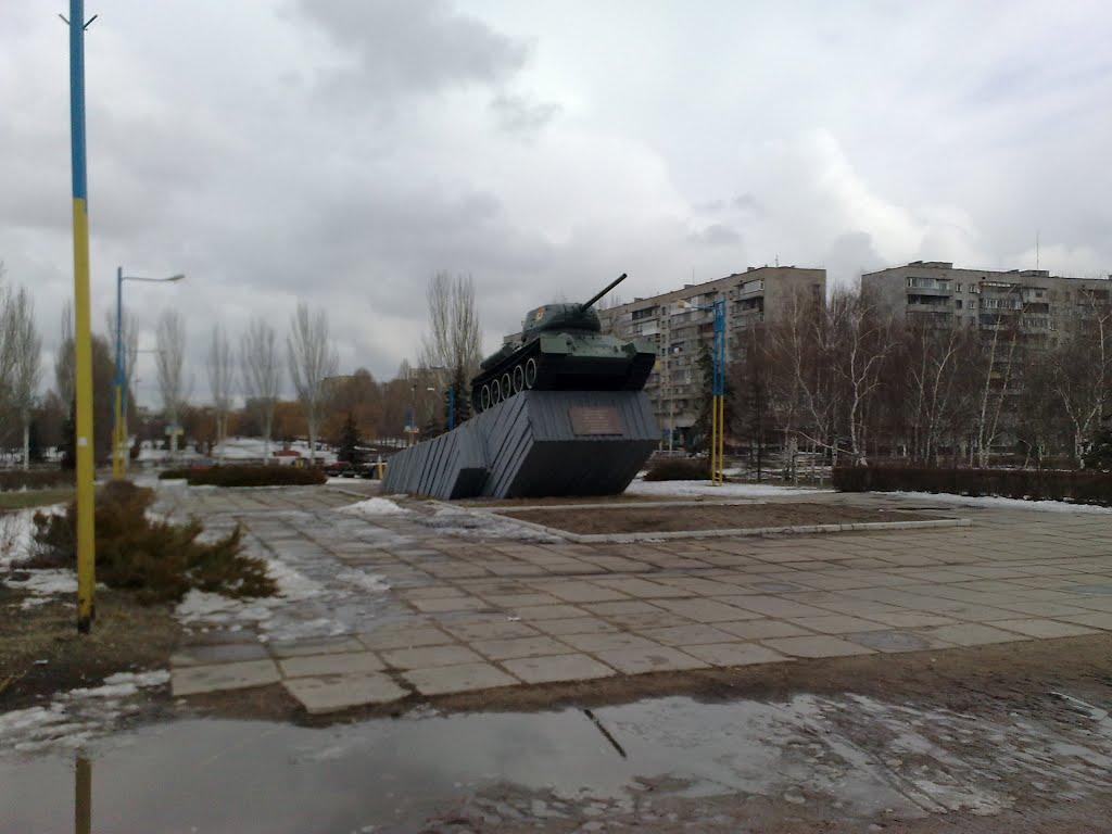 Дніпродзержинськ з panoramio.com (ч.4) - Дніпродзержинськ
