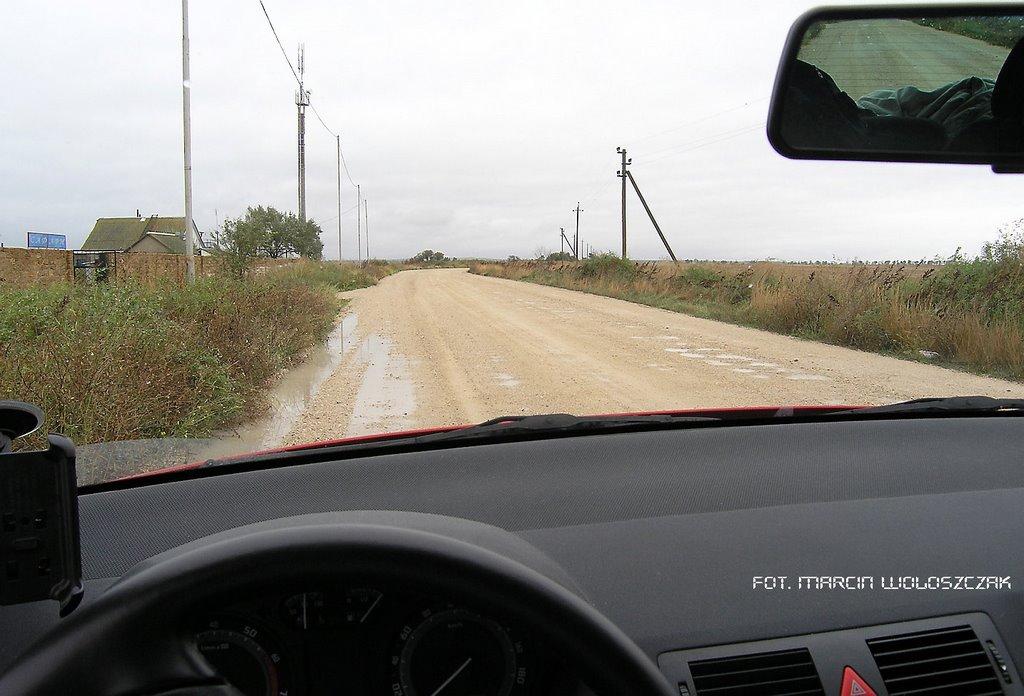 Соляне з panoramio.com - Соляне