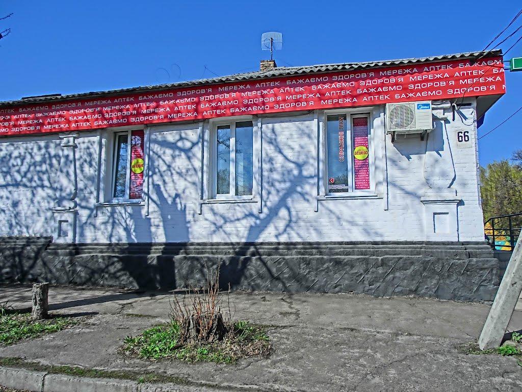 Олександрія з panoramio.com (ч.3) - Olexandria