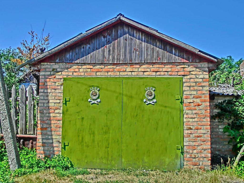 Олександрія з panoramio.com (ч.3) - Olexandria