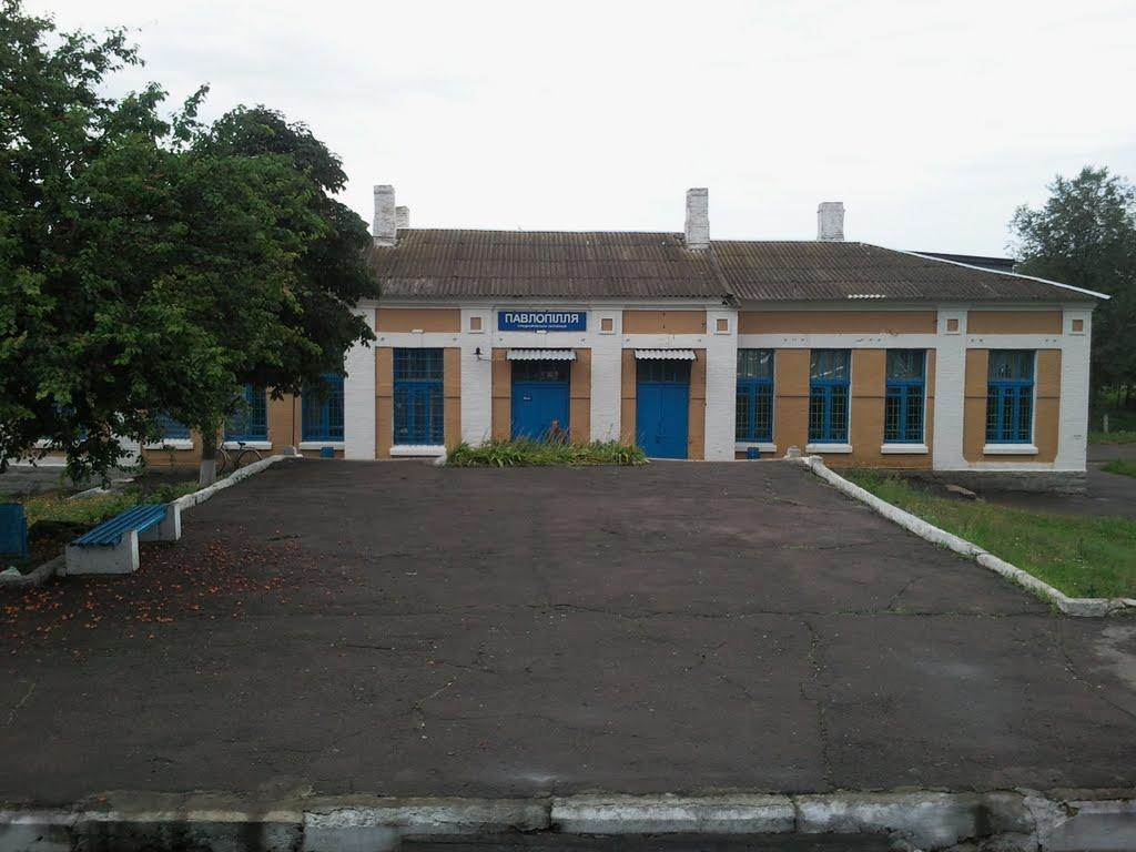 Павлопілля з panoramio.com - Павлополье