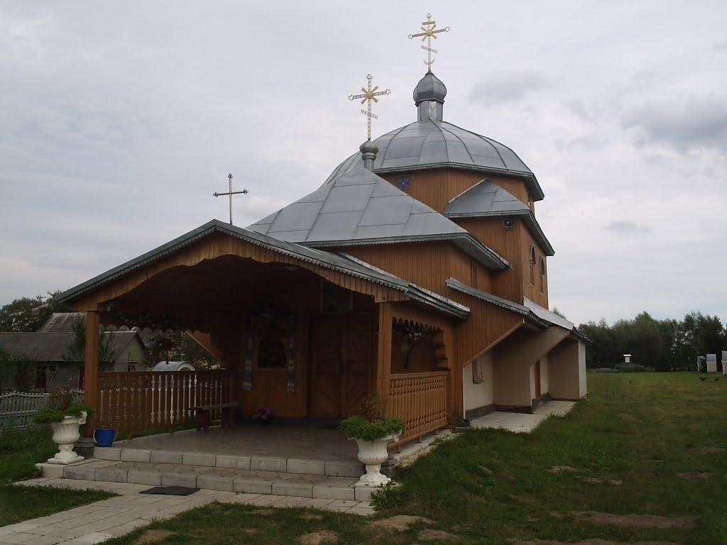 Чернилява з panoramio.com - Чернилява