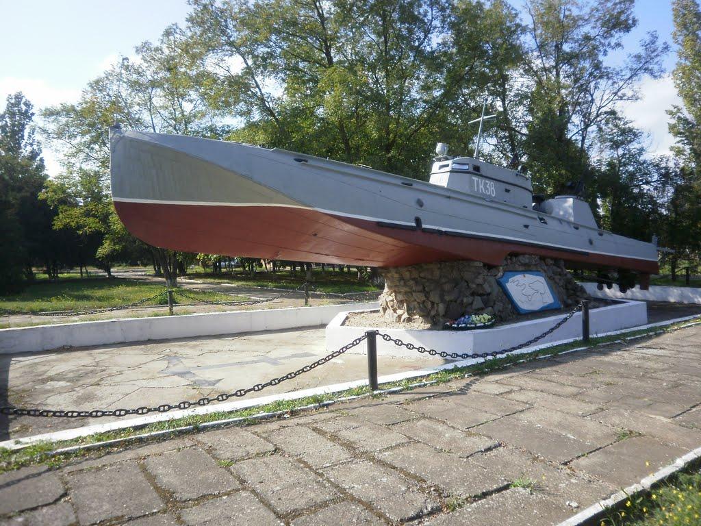 Очаків з panoramio.com