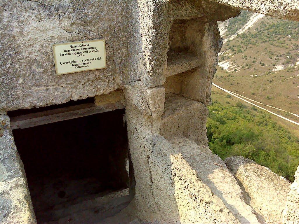 Машине з panoramio.com (ч.2) - Машино