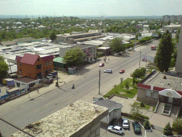 Краснодон з panoramio.com (ч.2) - Краснодон