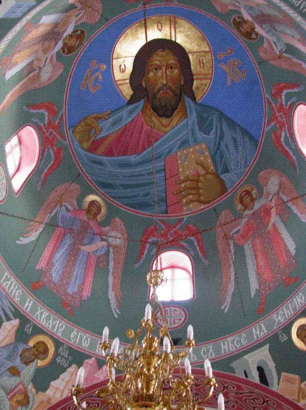 Башмачка з panoramio.com - Башмачка