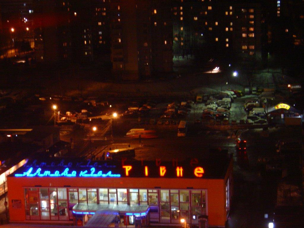 Рівне з panoramio.com (ч.5) - Ровно