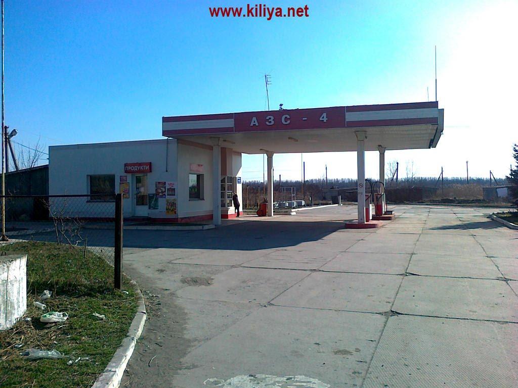 Кілія з panoramio.com (ч.2) - Килия
