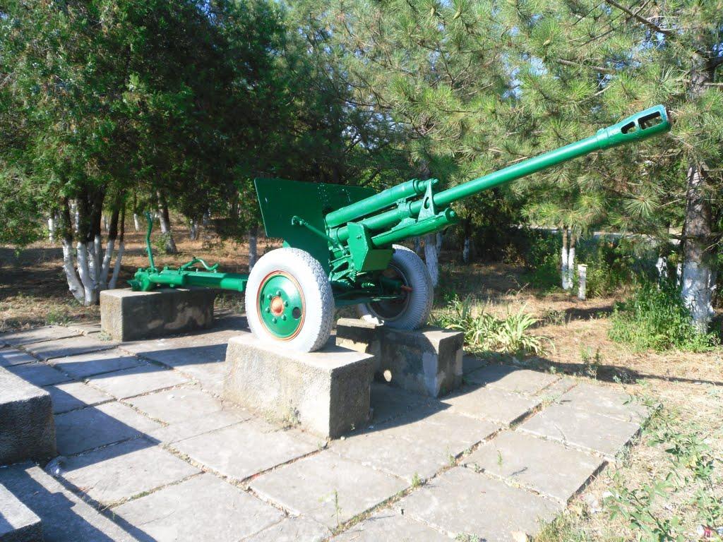 Ярке з panoramio.com - Ярке