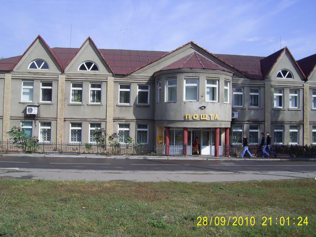 Первомайськ з panoramio.com - Первомайськ