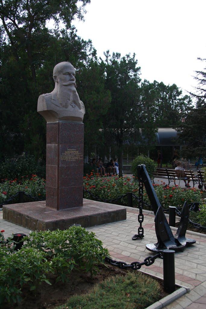 Саки з panoramio.com - Саки