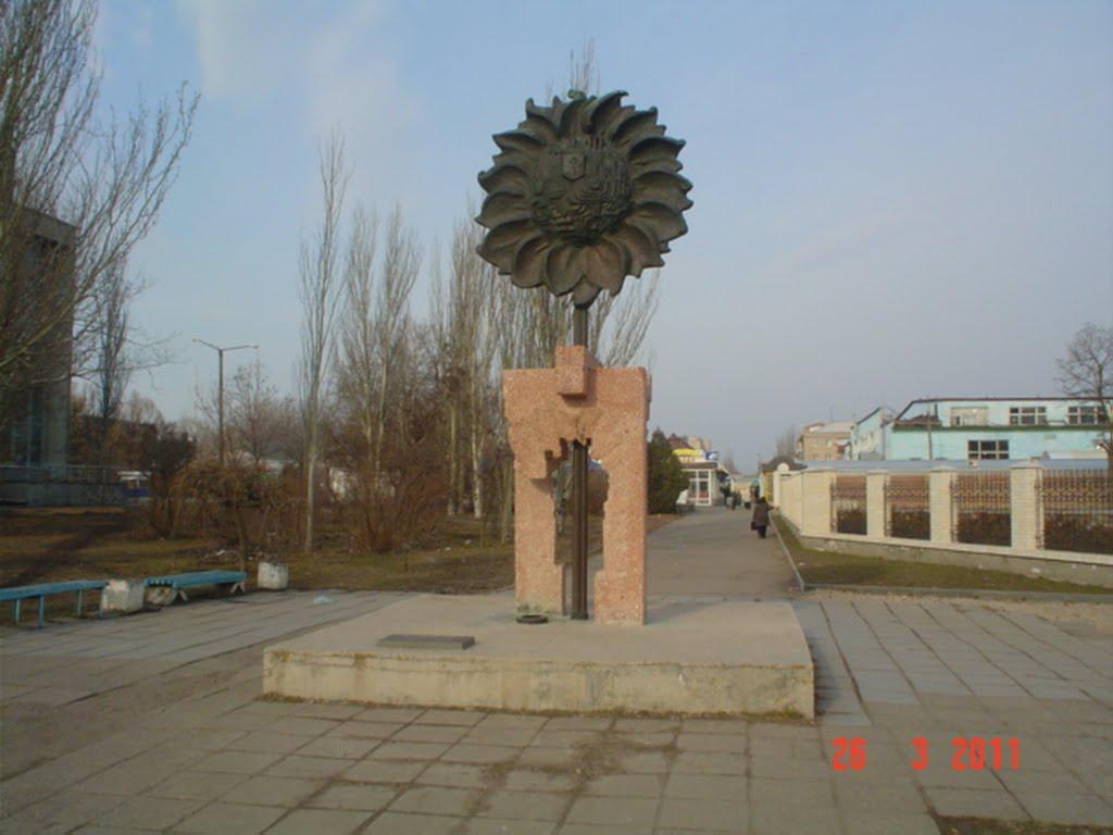 Бердянськ з panoramio.com (ч.3) - Бердянск