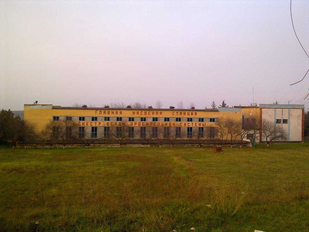 Широка Балка з panoramio.com - Широка Балка