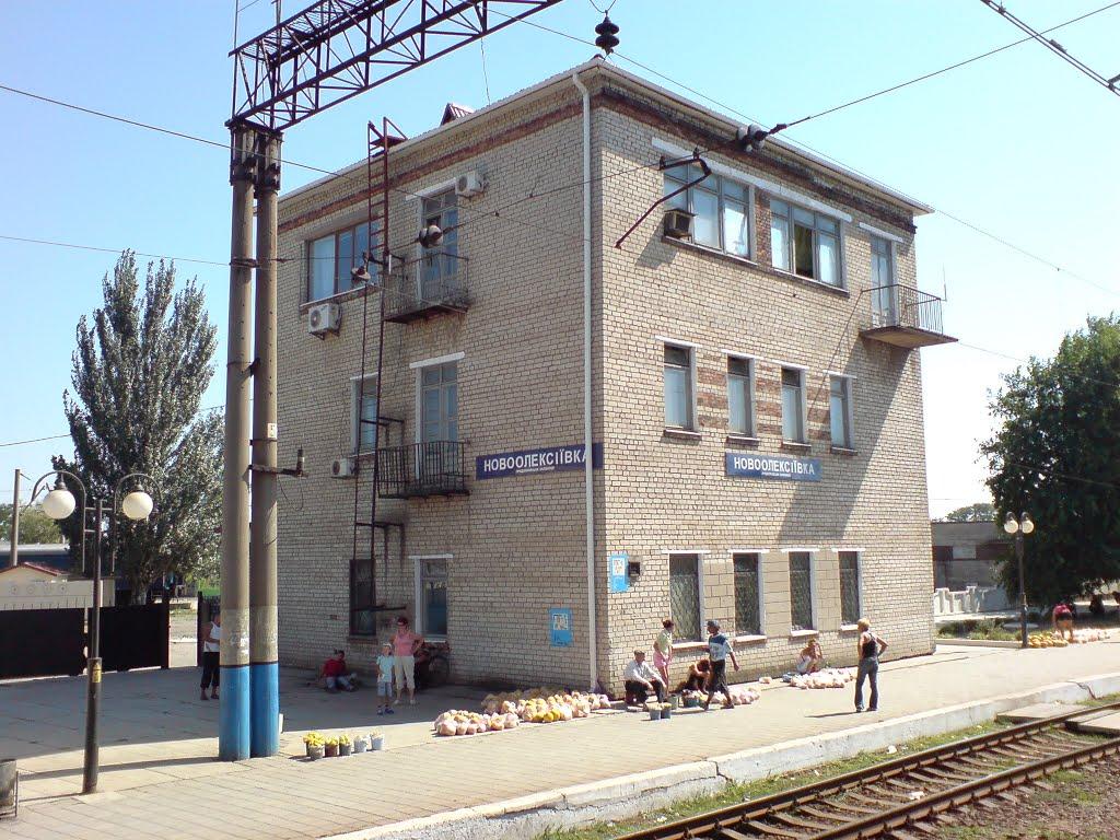 Новоолексіївка з panoramio.com - Новоолексіївка