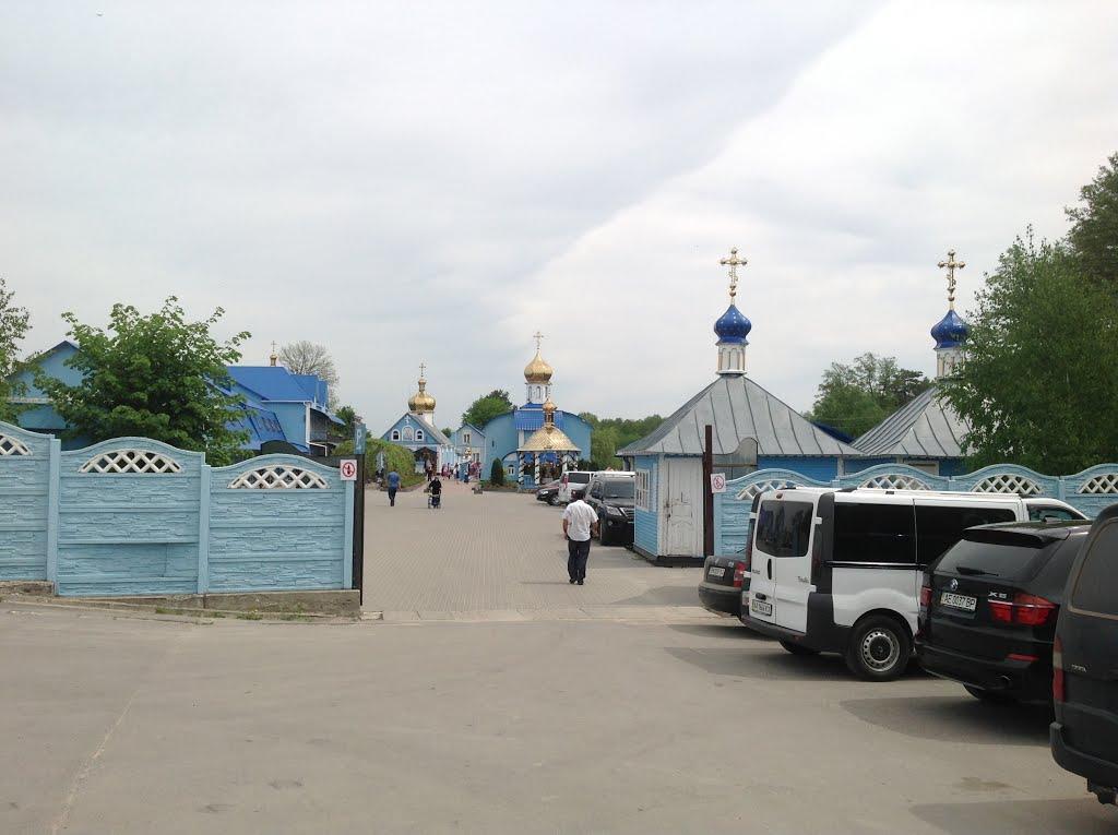 Онишківці з panoramio.com - Онишківці