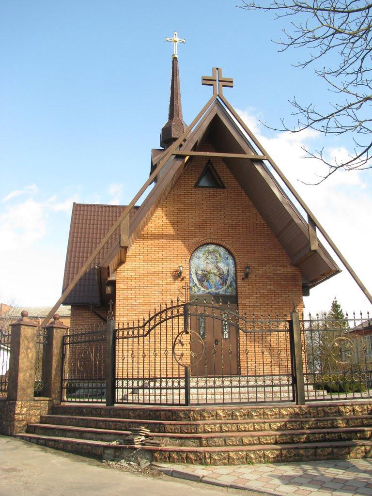 Рівне з panoramio.com (ч.5) - Ровно