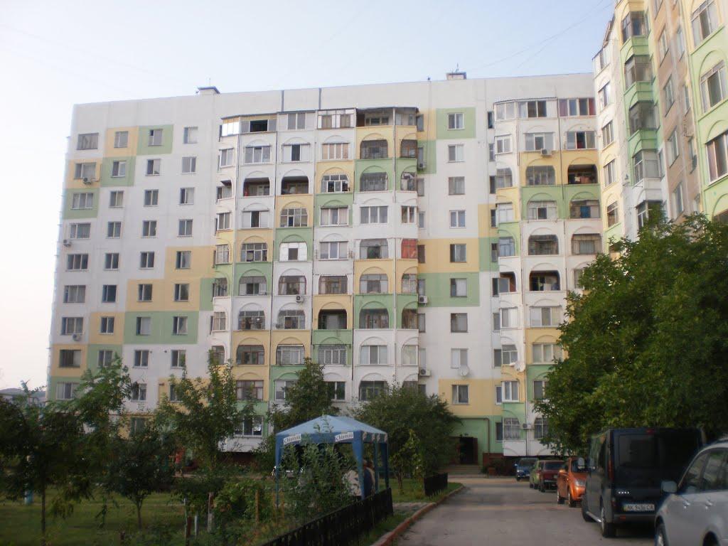 Керч з panoramio.com (ч.4) - Kerch