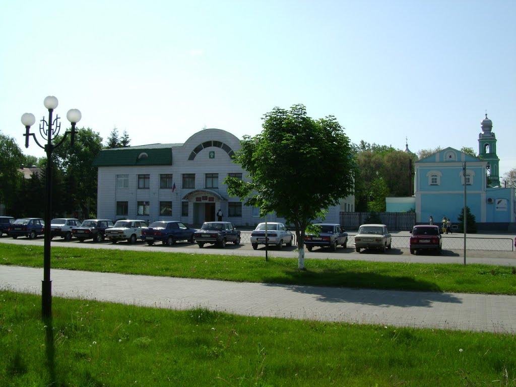 Шарівка з panoramio.com - Шарівка