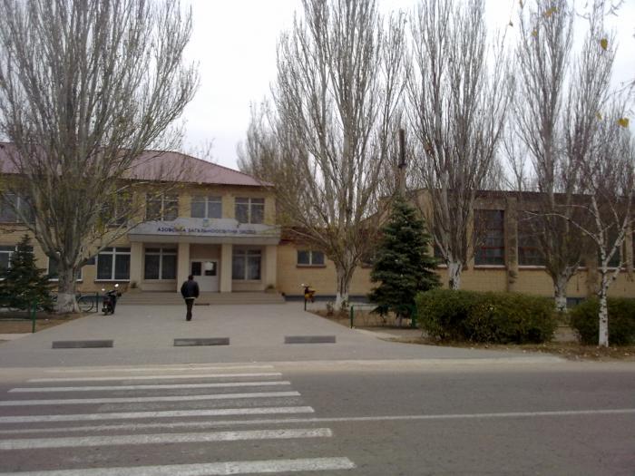 Кирилівка з panoramio.com (ч.2) - Кириловка