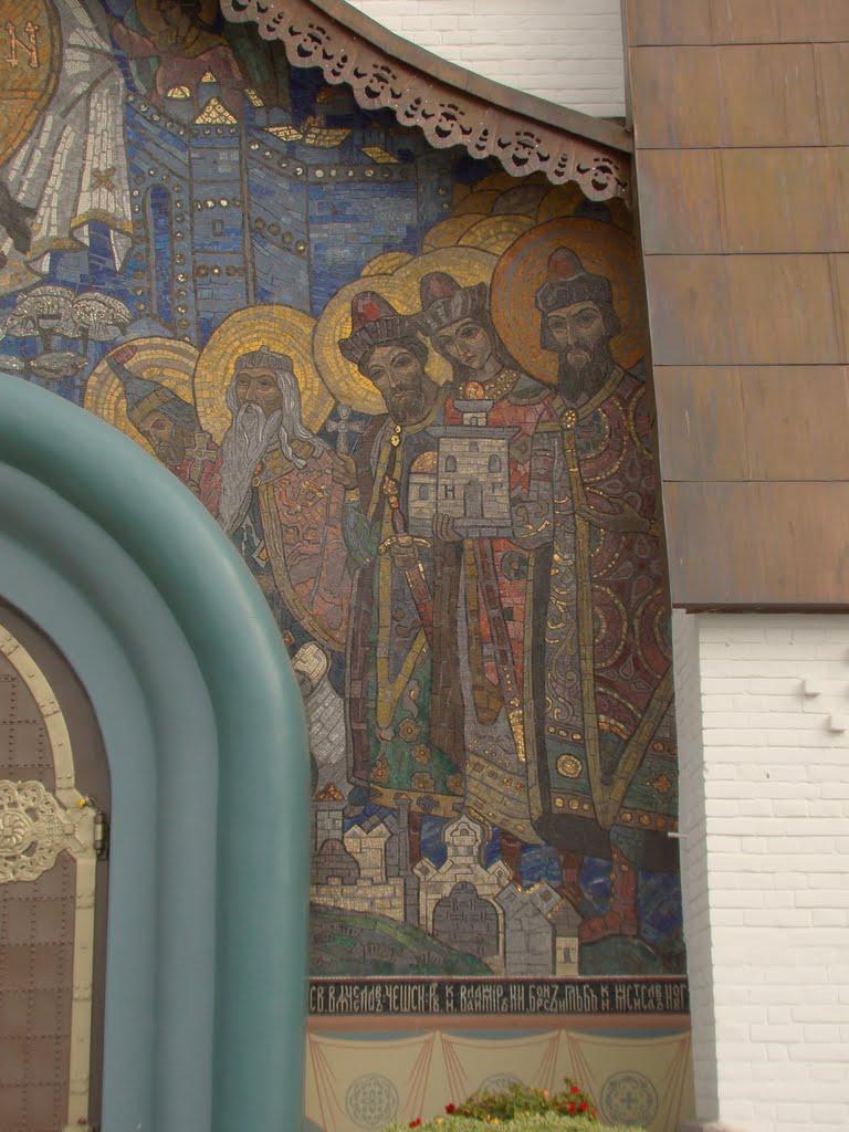 Почаїв з panoramio.com - Почаев