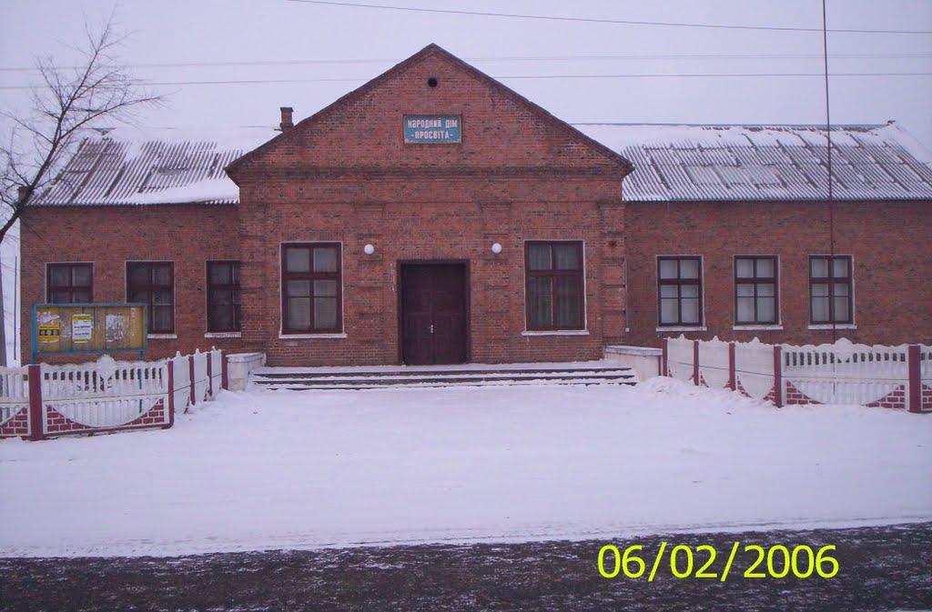 Комарів з panoramio.com - Комарів