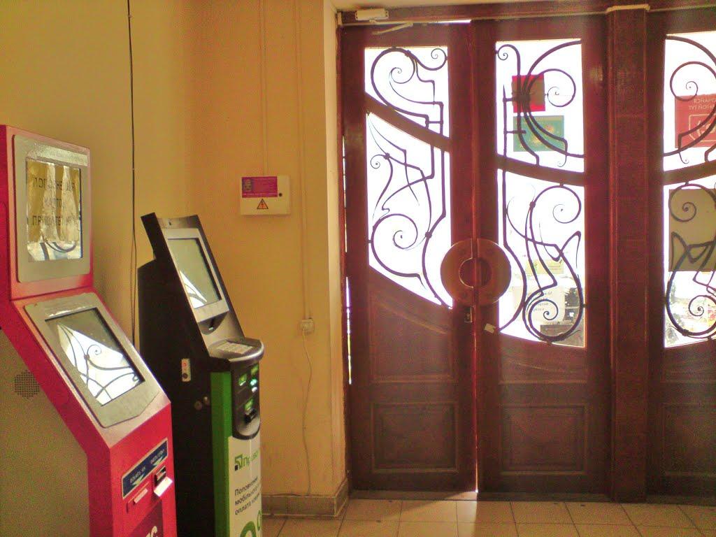 Бережани з panoramio.com - Бережани