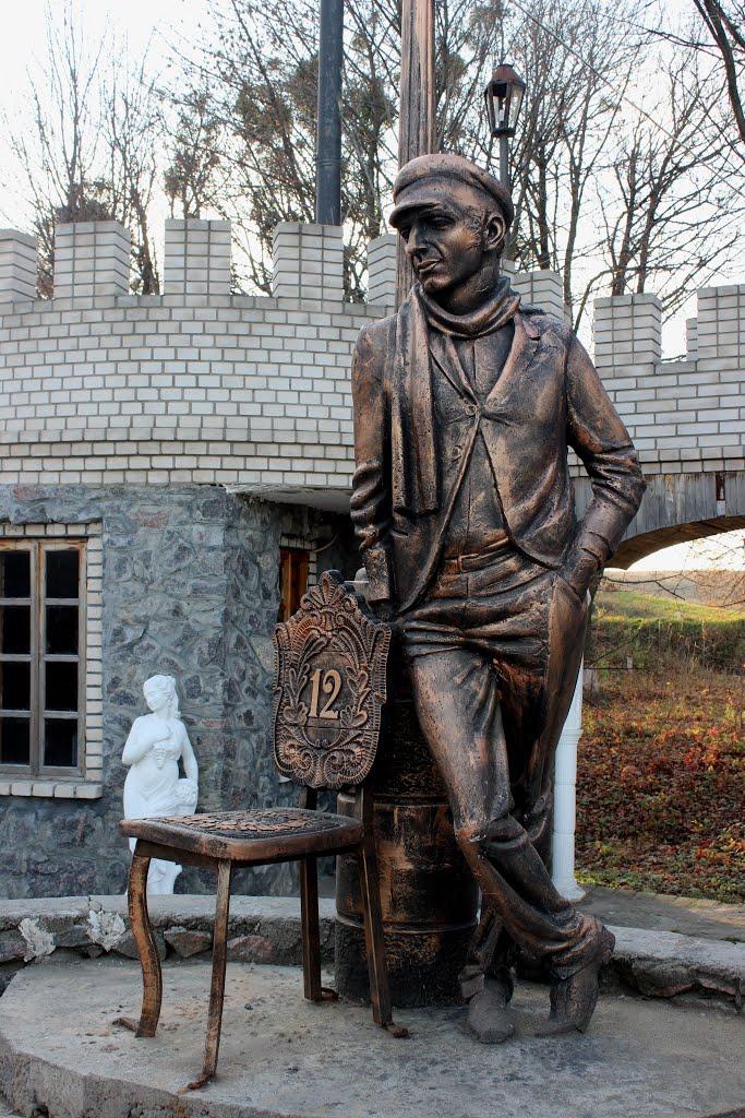 Комарів з panoramio.com - Комарів