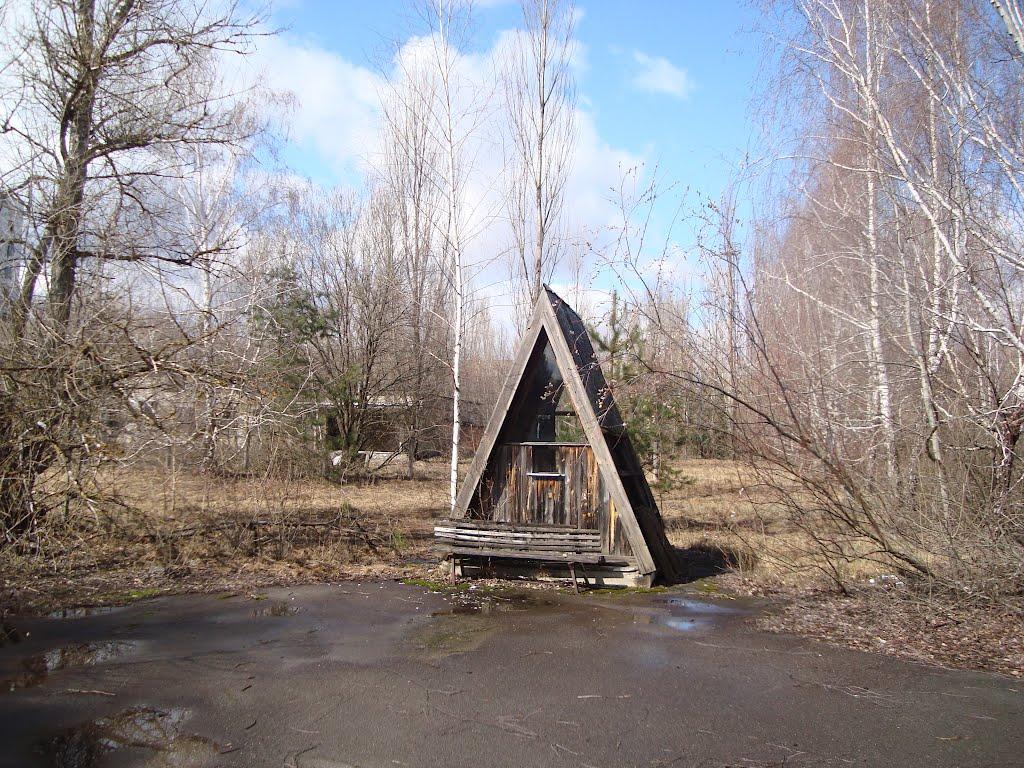 Прип'ять з panoramio.com (ч.3) - Прип'ять