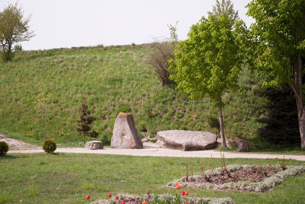 Золочів з panoramio.com - Золочев