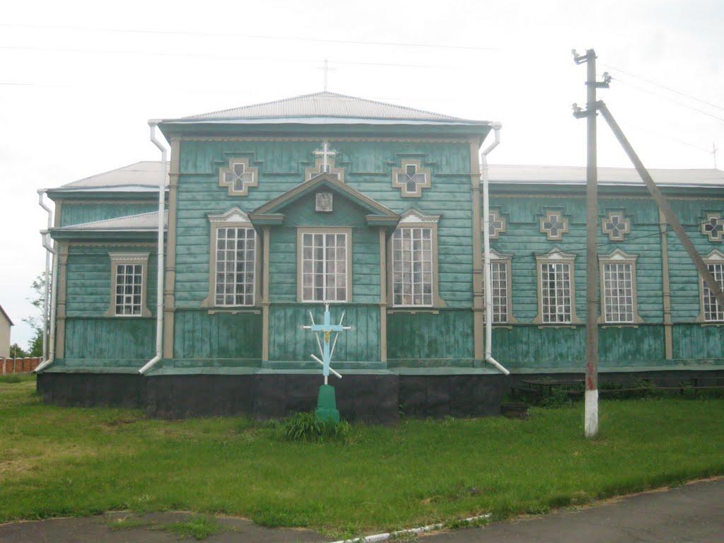 Хлистунівка з panoramio.com - Хлистунівка