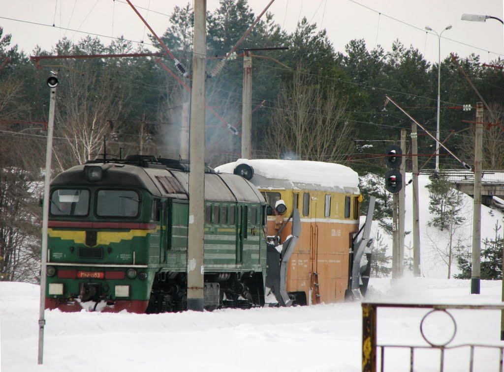 Славутич з panoramio.com - Slavutych