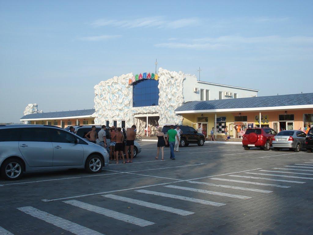 Коблеве з panoramio.com - Коблеве