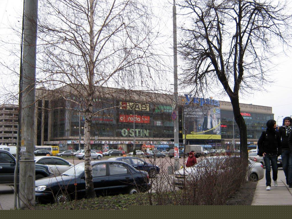 Косачівка з panoramio.com - Косачівка