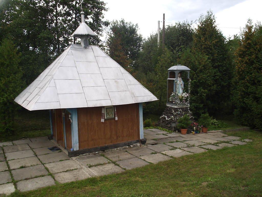 Чернилява з panoramio.com - Чернилява