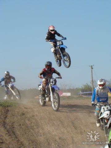 Оріхів з panoramio.com - Оріхів