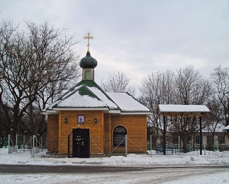Бердянськ з panoramio.com (ч.3) - Бердянск