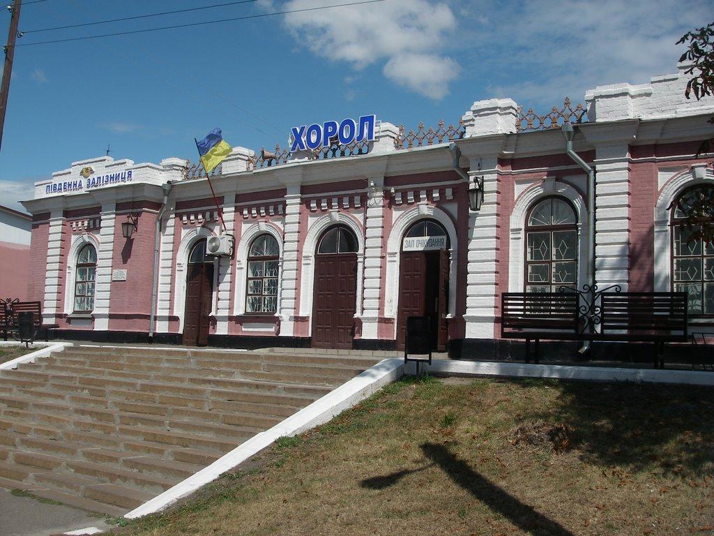 Штомпелівка з panoramio.com - Штомпелівка