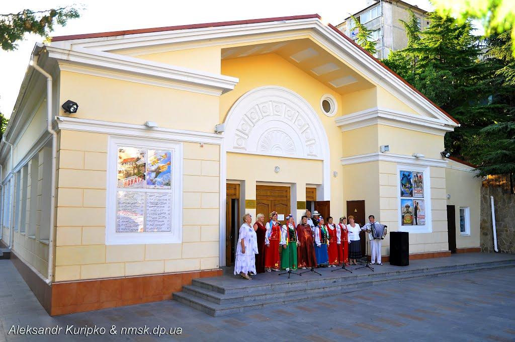 Дніпродзержинськ з panoramio.com (ч.4) - Дніпродзержинськ